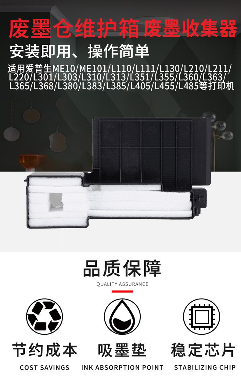 L455_01