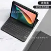 Adequado para Capa Protetora Honor Tablet X8A 11 polegadas X9 Teclado Bluetooth Sem Fio Capa de Couro com Suporte para Caneta Teclado Touch