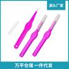 Nuevo cuchillo de trazar rosa con tapa removedor de alambre removedor de alambre selector de línea de ropa cuchillo de trazar de alta calidad