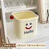 Mini Papelera para Escritorio, Linda y Adecuada para el Hogar, Mesa de Café, Mesita de Noche, Dormitorio, con Tapa, Cubo de Basura para Escritorio de Oficina