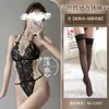 Lingerie Sexy com Renda, Design de Gancho Aberto, Pijama para Dormir sem Remoção, Roupa Apaixonada para Seios Pequenos