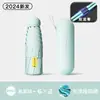 Sombrilla de Protección Solar para Mujer, Protección UV, Doble Uso para Sol y Lluvia, Mini Cápsula 50% de Descuento Plegable Ultraligera Sombrilla Solar