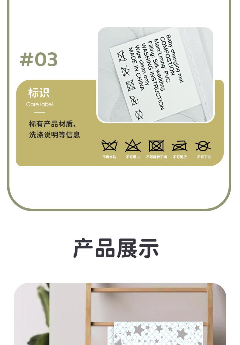 J2044中文_11.jpg