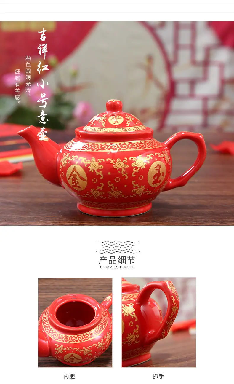 结婚_09