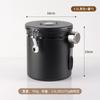 Frasco Sellado de Café de Acero Inoxidable 304 Transfronterizo Alimentos Té Mini Frasco de Vidrio Frasco Almacenamiento Cocina Hogar