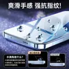 Yizhi es adecuado para película templada iqooZ11turbo, película de privacidad vivo de pantalla completa, protector de pantalla de teléfono Z11Turbo y protección ocular
