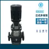 Escaleras Taiwán Steer Sbi1-21 Bomba Centrífuga Multietapa de Acero Inoxidable Bomba de Suministro de Agua para Edificios Altos