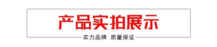 O1CN01Afgkr02D7uFT32DyE_!!3837