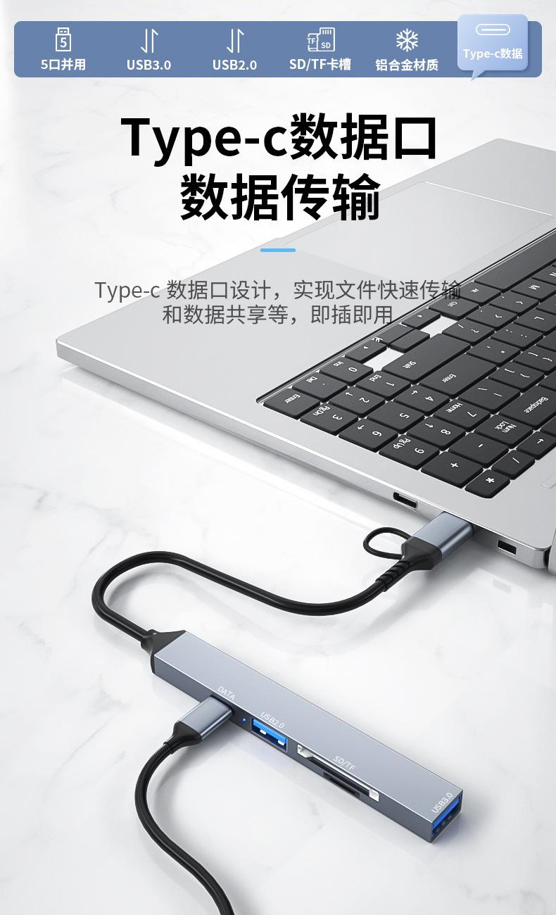 ADS-806D详情8