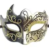 Máscara de Baile de Máscaras Masculina Festival dos Fantasmas de Halloween Carnaval Máscara Romana cosplay Show Festa Festa