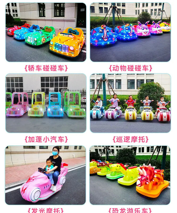通用车子详情_10.jpg
