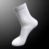 Calcetines de Algodón de Xinjiang para Hombre de Media Caña Calcetines de Primavera y Otoño para Todo el Año Desodorantes Absorbentes de Sudor Transpirables Resistentes al Desgaste Color Sólido Calcetines Deportivos