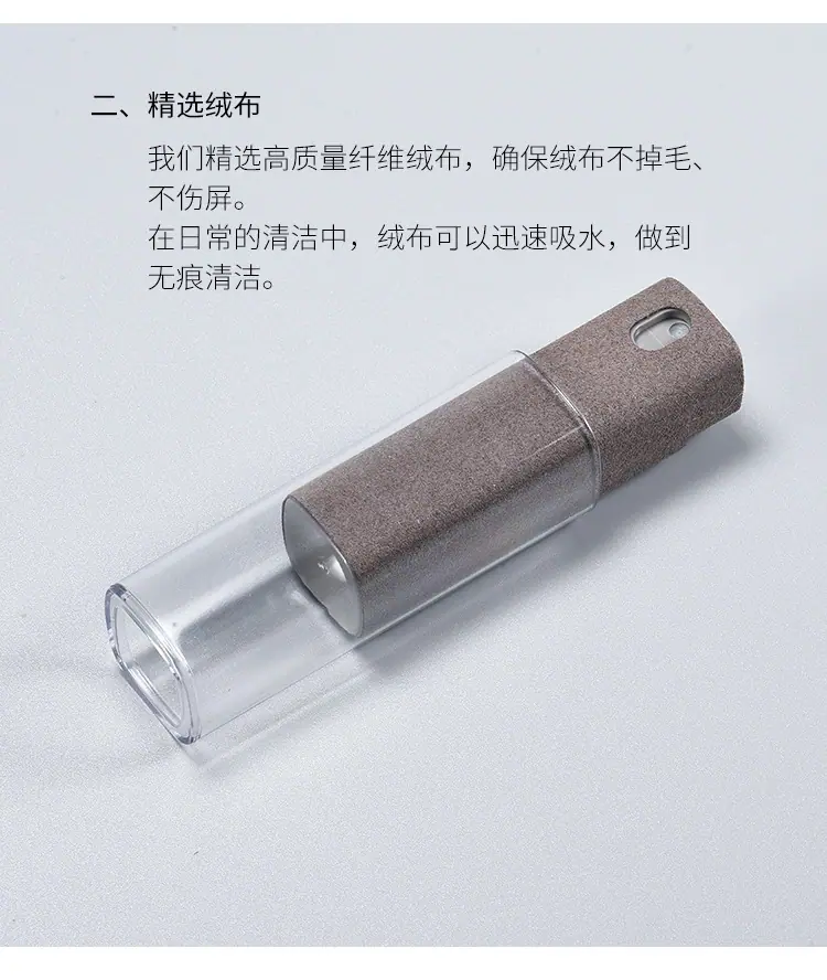 10ml方形_09