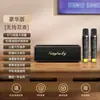 K3 bluetooth estéreo família karaokê ktv máquina de canto ao ar livre terno portátil microfone de grande volume alto-falante tudo em um máquina