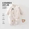 Mameluco de algodón colorido con mariposas para bebés, niños y niñas, mameluco de mariposas para otoño e invierno de recién nacidos, ropa para bebé de primer mes