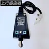 Accesorios para Máquina Rellenadora de Salchichas Cuerno de Salchicha Pedal de Pie Placa de Control del Anillo de Sellado Eléctrico Rodamiento Placa de Presión de Acero Inoxidable