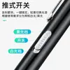 Luz Doble Fuente Pluma Pupil Luz Recargable Doctor Enfermera Acero Inoxidable Médico Examen Oral Luz de Pluma LED Linterna