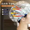Gorro de Ducha para Cuidado del Cabello, Cuidado del Cabello, Teñido del Cabello, Tratamiento con Aceite, Gorro de Mascarilla de Papel de Aluminio para el Cabello, Gorro de Evaporación con Calentamiento Constante No Eléctrico