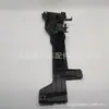 17111438819 Es Adecuado para el Soporte del Radiador de Refrigeración y la Placa de Montaje del Radiador del Bmw X5 E53