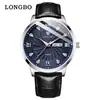 Reloj de cuarzo para hombre marca Longbo, reloj casual simple para parejas, reloj impermeable para hombre