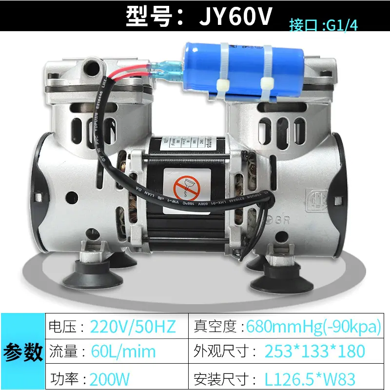 60v双进双出.jpg