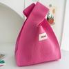 Bolsa Chaleco de Moda, Bolso de Punto Casual, Bolso de Mano, Bolso de Mano Estilo Lujo Accesible de Color Contrastante Coreano, Procesamiento y Personalización