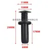 Clipe de Fixação da Placa de Acabamento da Tampa do Porta-malas para Mercedes-Benz Localizador de Clipe Fivela A0009915940