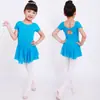 Roupas de Dança Infantis de Verão Roupas de Prática para Meninas Roupas de Dança para Meninas Vestido de Ballet Infantil de Peça Única Sem Costas Manga Curta