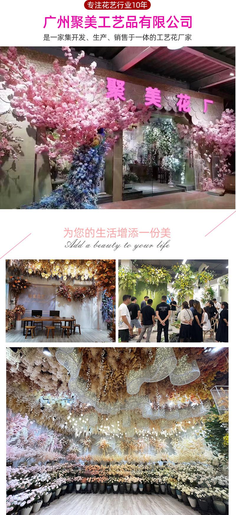 聚美-橘色婚庆仿真花1-100-详情3_09.jpg
