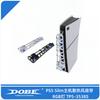 Ventilación Trasera del Host PS5 Slim Enfriamiento Soporte Vertical para Host PS5Slim Colgador para Auriculares TP5-3538D