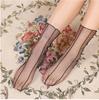 Calcetines Transparentes de Malla Fina de Media Pantorrilla para Mujer, de Nueva Temporada Primavera-Verano, Transpirables, de Encaje, a la Moda