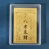 Pegatinas para Teléfono que Atraen la Fortuna con Pan de Oro para Riqueza y Prosperidad, Amuletos para la Prosperidad de Año Nuevo, Riqueza de Todas las Direcciones, Pegatinas Doradas como Regalos