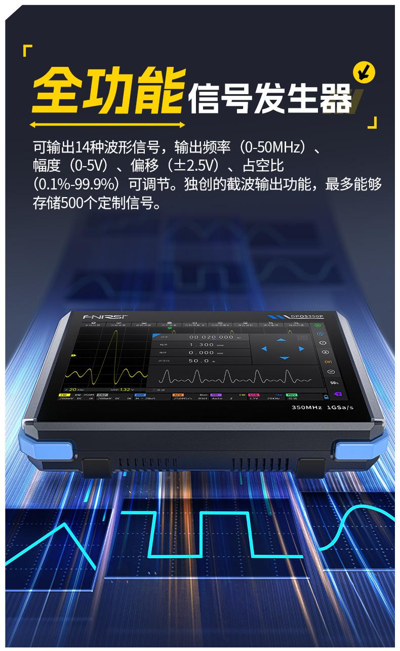 详情_07