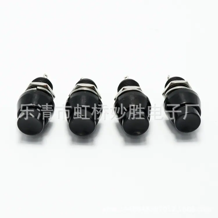 QQ截图20181205135705.png