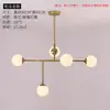 Lámpara de Techo de Hierro Clásica Elegante Estilo Escandinavo para Sala de Estar del Hogar Lámpara Creativa Americana Creativa para Dormitorio Estudio Lámpara Colgante