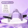 Entrenador de Piernas con Conteo Inteligente, Pinza para Piernas Kegel Pélvico, Equipo de Fitness para Músculos del Suelo Pélvico del Muslo Interno