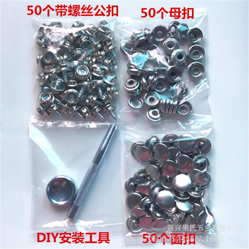 7341738610270211_副本