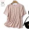 Blusa Listrada Artística Estilo Deusa de Verão, Tecido Pesado, Patchwork de Cetim Liso Plissado Accordion na Frente e nas Costas para Mulheres