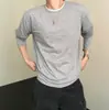 Camiseta Básica Manga Longa MYQ Masculina Outono Novo Solta Cleanfit Top Estilo Coreano Caimento Relaxado Conjunto