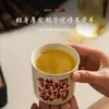 Taza de Té de Ceniza de Planta Taza Maestra de Cerámica Taza Personal Taza Doméstica para Coca-Cola Taza de Té Taza de Té Taza Calentador de Manos