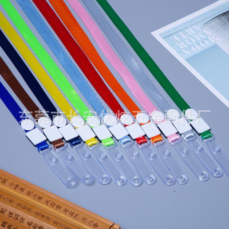 QQ图片20230412203208