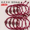 Amuleto de Hilo Rojo del Zodiaco para el Año de Nacimiento, Pulsera de Arena Púrpura y Dorada para Hombres y Mujeres, Pulsera Tejida Hecha a Mano para Parejas
