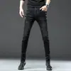 Jeans Ajustados Skinny para Hombre Primavera y Otoño 2024 Nueva Marca de Moda Lavados Rectos Casuales para Hombre