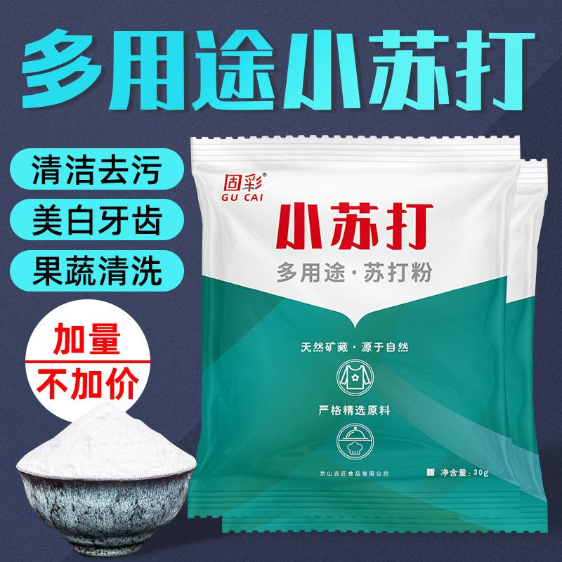 微信图片_20190901111603