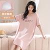 Camisón de mujer con almohadilla en el pecho verano modal fino manga corta dulce lindo estudiante anti-bulto ropa de casa para exterior