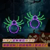 Luces Decorativas de Halloween con Forma de Araña Transfronterizas, Cadenas de Luces Festivas con Cordón de Cuero, Luces de Hierro Forjado para Ventanas