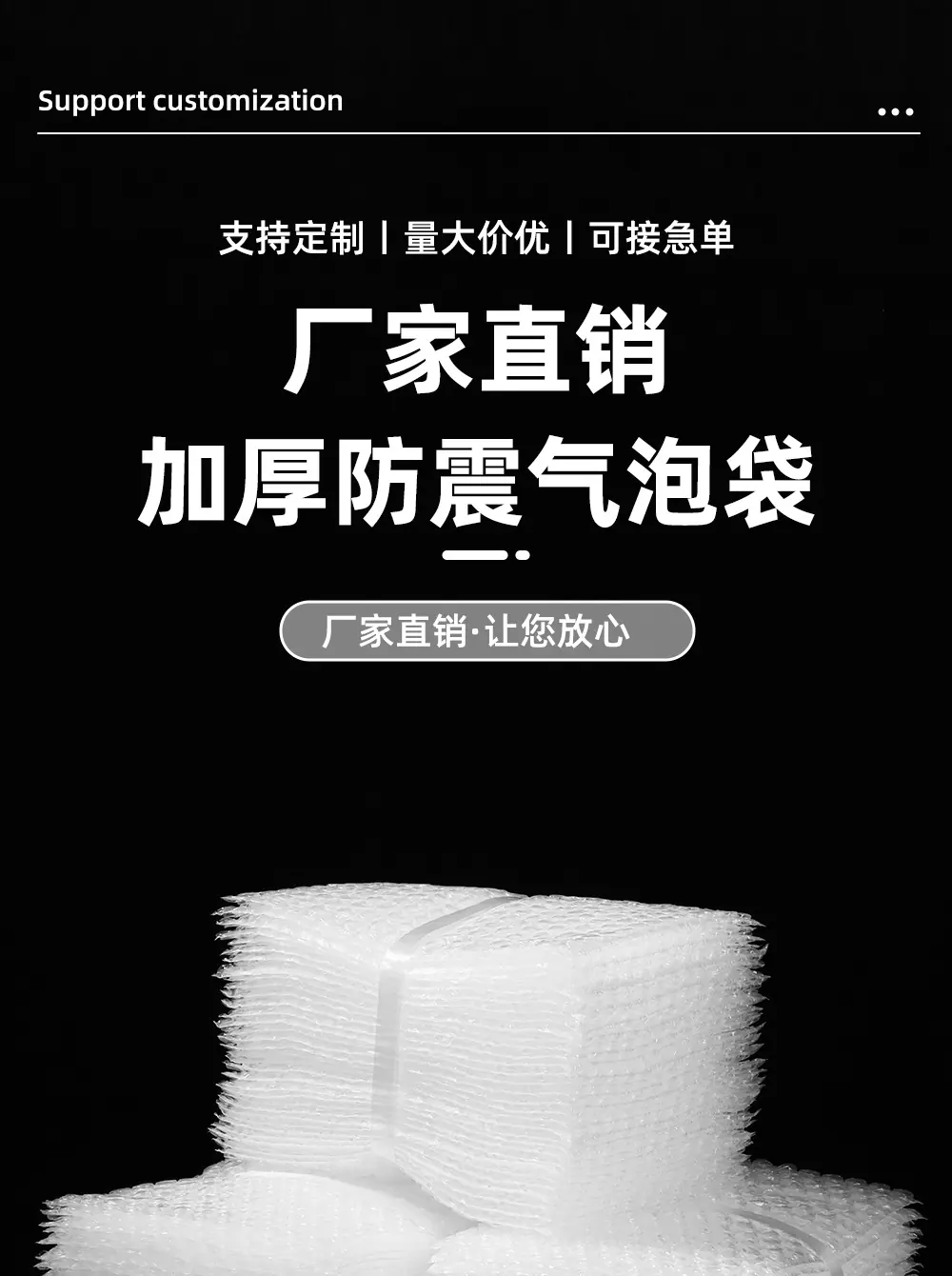 详情 (1)