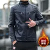 [Fabricante] Chaqueta de Cuero Nueva 2025 para Hombre Primavera Estilo Coreano Ajustada con Solapa Chaqueta Superior para Hombre Resistente al Viento Casual