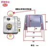 Accesorios para Cerradura de Puerta Panel Conector Varilla Cuadrada Tornillo Varilla Roscada Barra de Hierro Pasador Funda Anillo de Presión Resorte Placa Direccional Junta