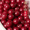 Cristal de cinnábrio natural de alto teor fidelidade minério bruto pulseira de contas soltas redondas únicas manuais acessórios d i y joias